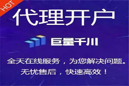 案例研究：今日头条信息流广告的投放技巧